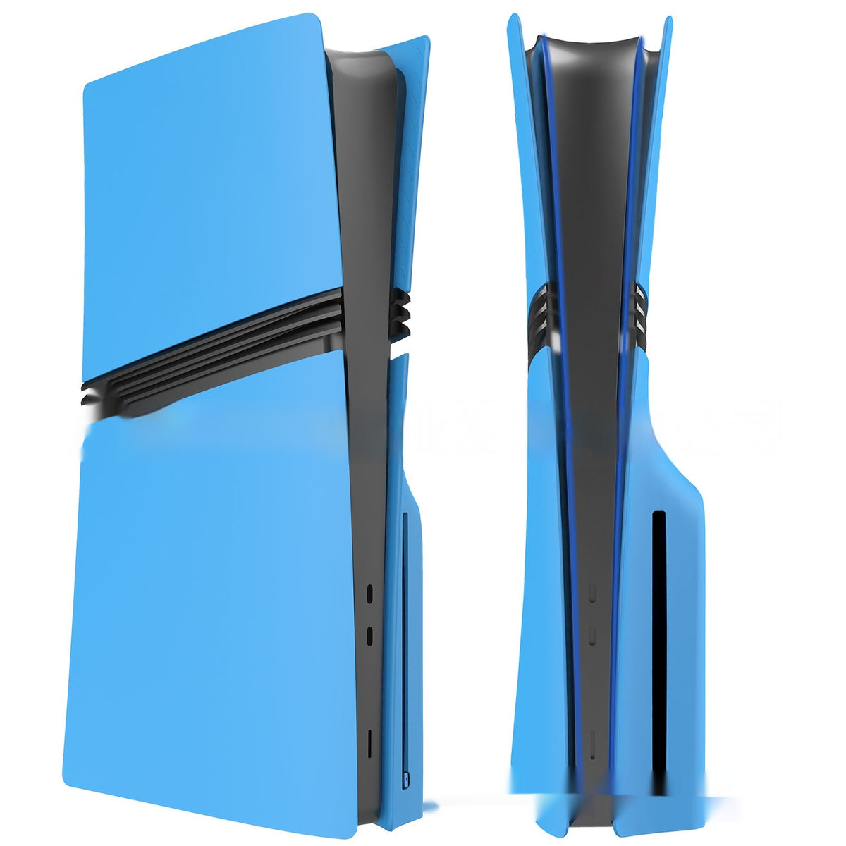 Fashion PS5 Host Replacement Shell