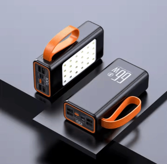 FengQi Power Bank
